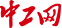民怨沸腾网